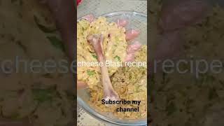 Cheese Blast Drumsticks  Amazing ?Try And Follow #shorts#youtubeshorts #viral #tastyfoodandspice