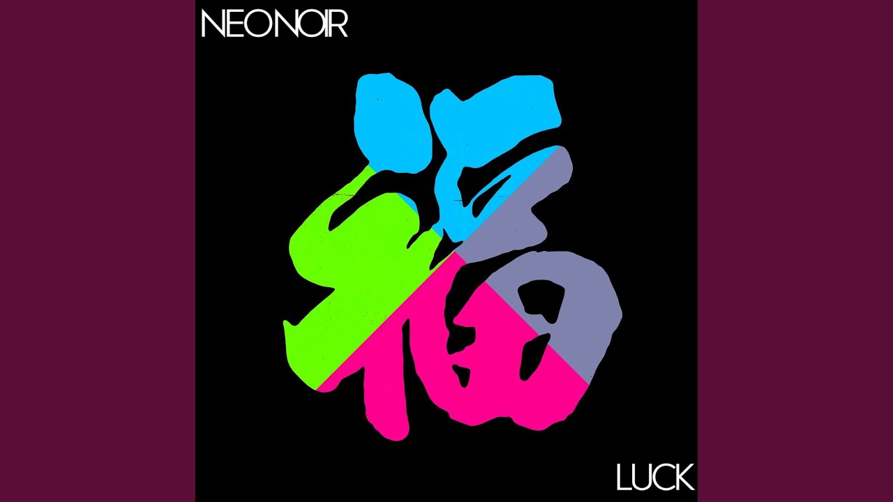Luck Luck #1