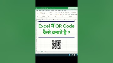 How To Generate QR Code In Excel #qrcode #excel #shorts