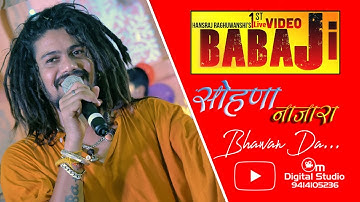 Babaji song official video Hansraj Raghuwanshi Live Sohna Najara Bhawna Da सोहणा नज़ारा (FULL SONG)
