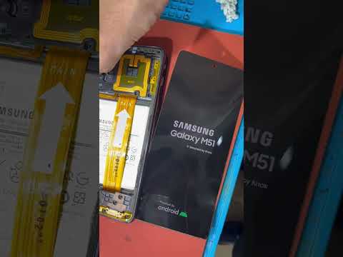 Samsung m51 замена