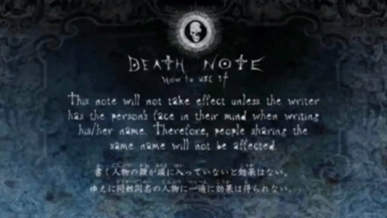 death note rules wod