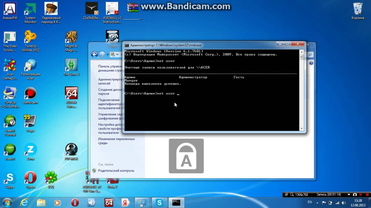 пароль windows. сброс пароля windows 7. сброс пароля 7. сброс пароля windows. пароль виндовс 7.