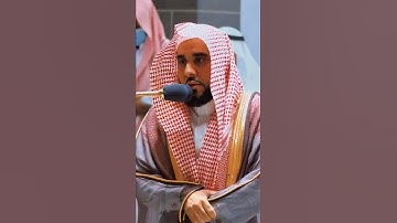 تلاوة هادئة للقارئ | فضيلة الشيخ عبدالله الجهني ✨💛