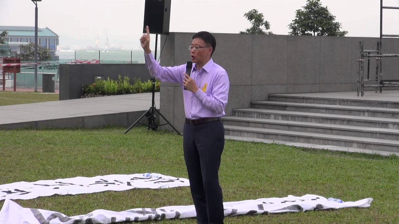 camera iphone 8 plus apk 《罷課不罷學》陳家洛 東歐的反對運動 25092014