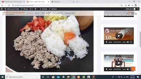 Wordpress ต องการให ม ระบบ login ใช plugin อะไร