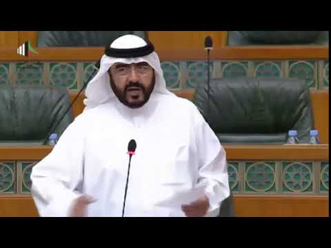 البنية التحتية وصرف اثر رجعي بدل ايجار خيطان الجنوبي المؤسسة العامة للرعاية السكنية