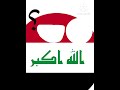 مرة في جامعتنا   اغنيه