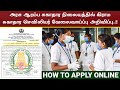 MRB Recruitment 2025