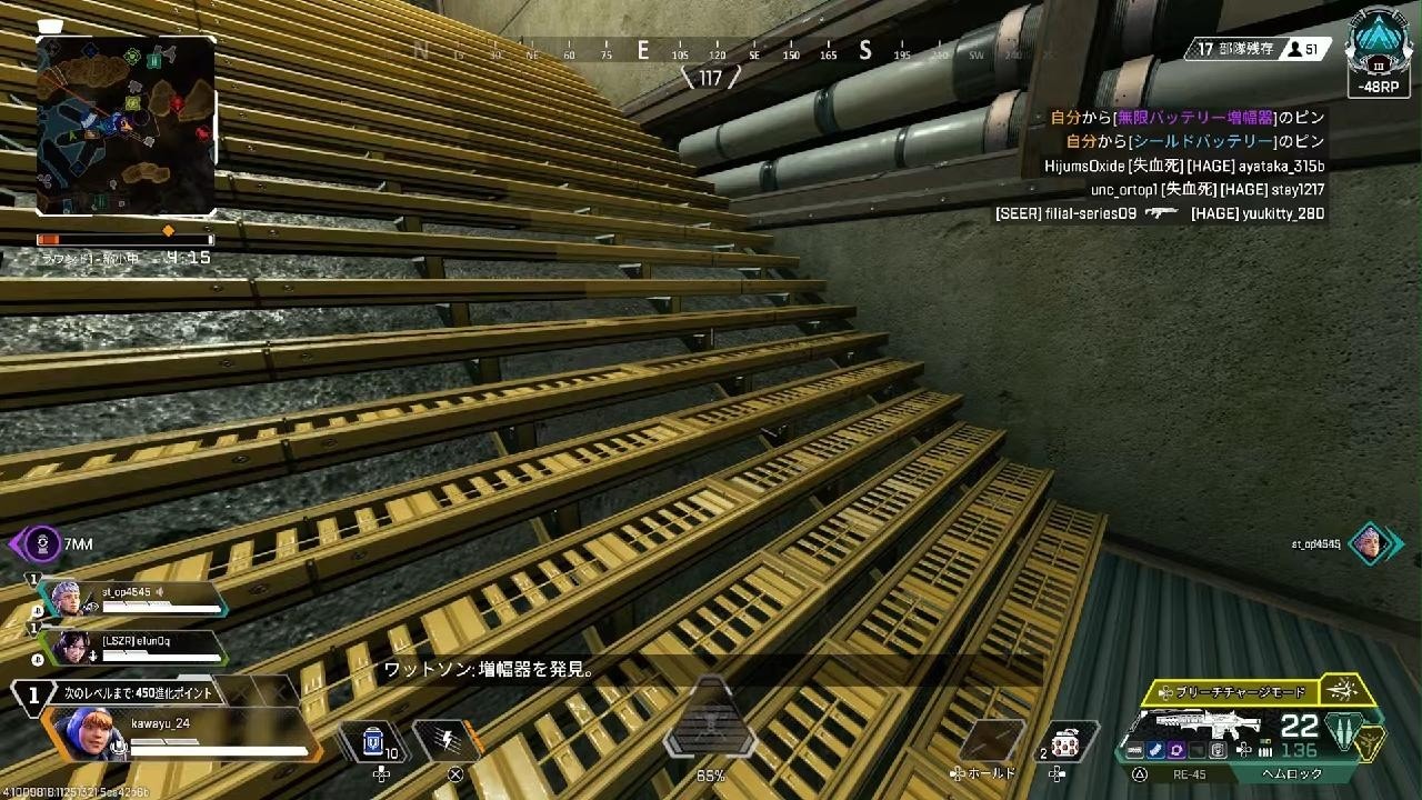 Apex Legends_20260705183437 - YouTube