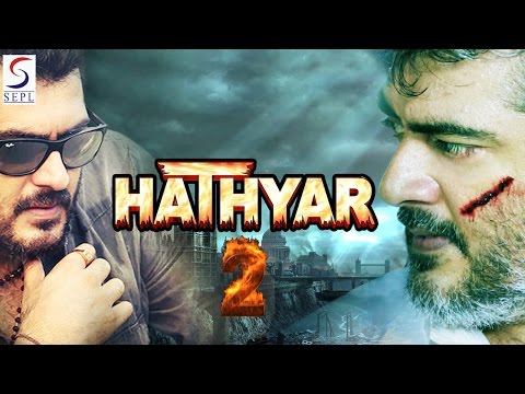 hathyar-2-ᴴᴰ---south-indian-super-dubbed-action-film---latest-hd-movie-2017