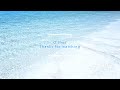 『Coral beach』透き通った白浜の心地よい波音でゆったりと過ごす休息日