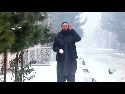 واوره ده خدای نعمت دی