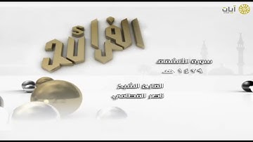 سورة الانشقاق #ناصر_القطامي #القرآن_الكريم #quran