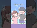 Download 하루를 보내 - 조대호 하루를 보내 - 조대호