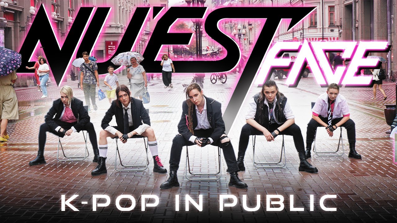 [K-POP IN PUBLIC] NU'EST - FACE dance cover by SELF