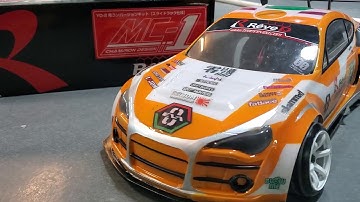 Reve D Conversion Kit - MC1