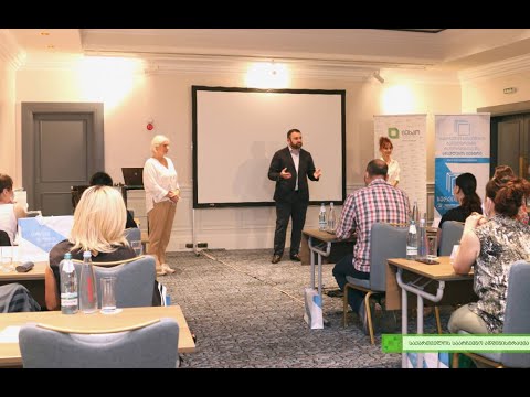 საარჩევნო ადმინისტრაციაში ტრენერთა ტრენინგი გრძელდება