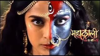 Mahakali Avaahan music slowed and reverb / Mahakali: Anth hi aarambh hai / BGMsavvy