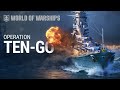 Operation Ten-Go: Yamato&#39;s Final Mission | World of Warships
