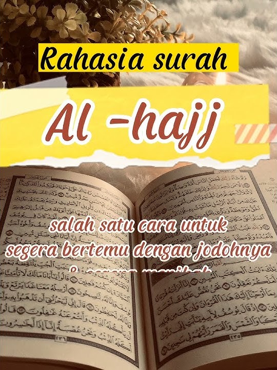 Rahasia surah Al-hajj #shorts