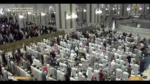 قبس من صلاة التراويح ليلة26 رمضان 1444هـ| تلاوة إبداعية من أواخر سورة الزخرف الشيخ د. عبدالله الجهني