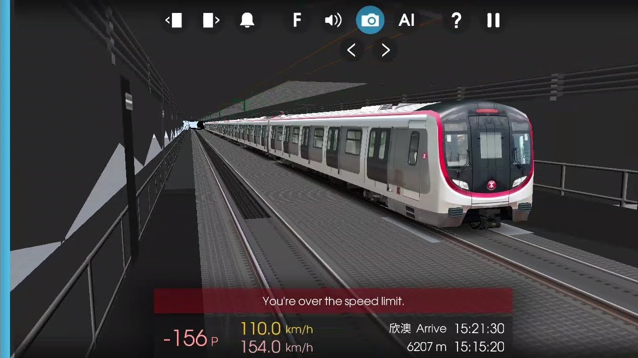Hmmsim 2 港鐵觀塘線 Q-Train A751/A752 行走東涌線 : 香港站 至 東涌站 MTR Tung Chung Line ...