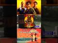 تعرفو على عالم افلام Karate Kid Legends افلام Movie فيلم Film اكسبلور Netflix Jackiechan تعرفو على عالم افلام Karate Kid Legends افلام Movie فيلم Film اكسبلور Netflix Jackiechan