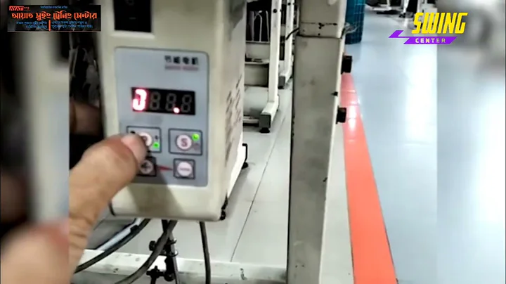 Redsun Servo /MotorSpeed ​​Lock/Redsun Servo Motor -Redsun Servo Motor Rotation setup/ #sewing/