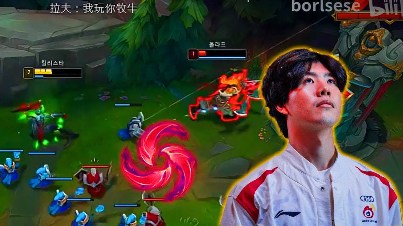 Lol Proview The Shy Kalista Top Destroy Challenger