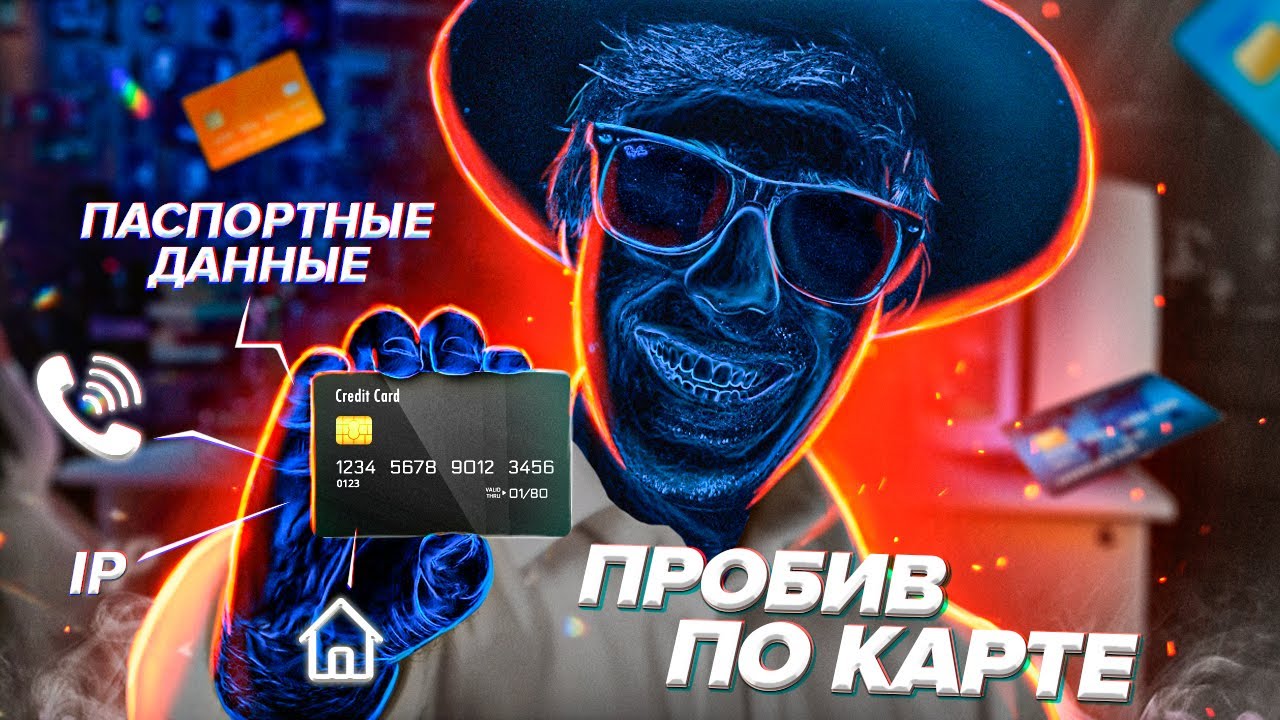 preview_player