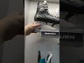 Bauer X-LP Hockey Skates // Puck Stop #shorts