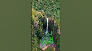 فاصبر صبرا جميلا __ القارئ ماهر المعيقلي __🤍