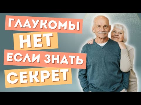 Всего два секрета