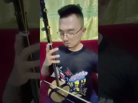 ตัวอย่างเสียง ซออู้ ขึ้นหน้าใหม่ ขอบพระคุณ  ครูบอย ด้วยครับ