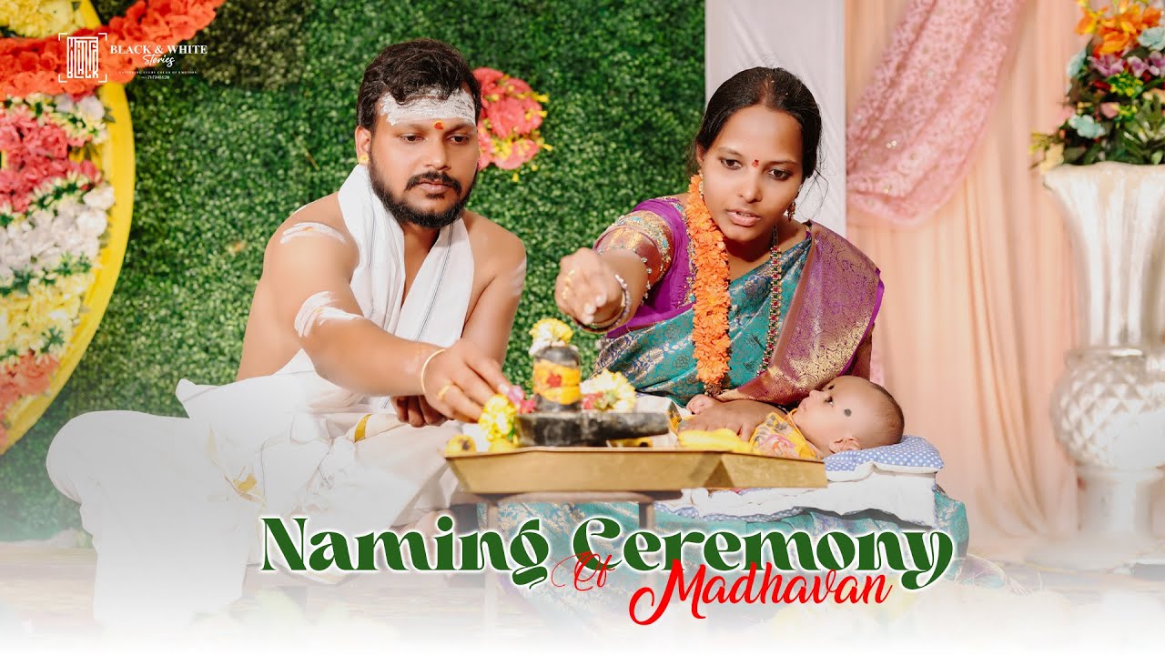 Naming Ceremony of Madhavan/ BLACK & WHITE STORIES-2024