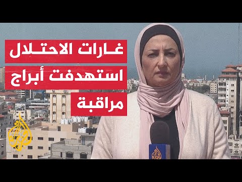 مراسلة الجزيرة تستعرض التطورات عقب الغارات الإسرائيلية على قطاع غزة