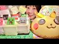 ASMR Baskin Robbins Ice Cream Cake【Mukbang/ Eating Sounds】【English Subtitles】