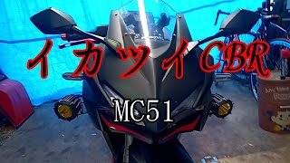 cbr250rr mc51 紹介