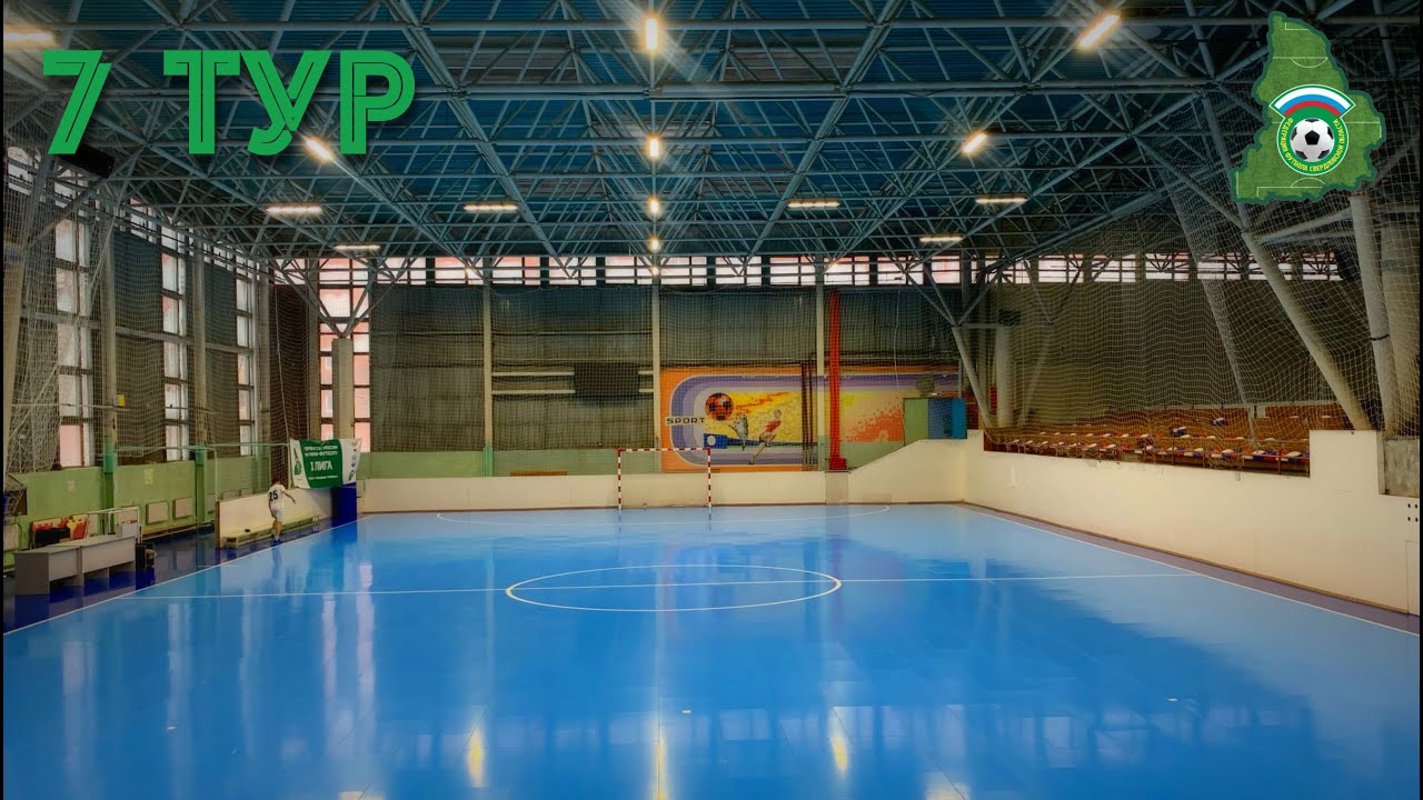 Авто качканар футбол
