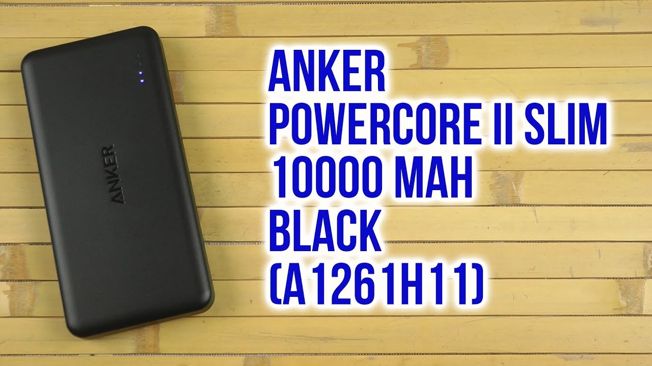 Anker Powercore Comparison Chart