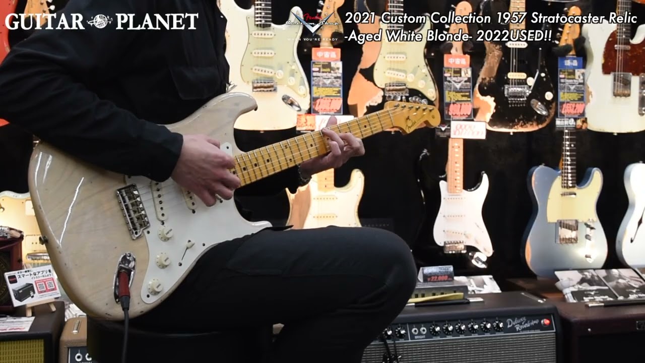 2021 Custom Collection~ 1957 Stratocaster Relic -Aged White Blonde