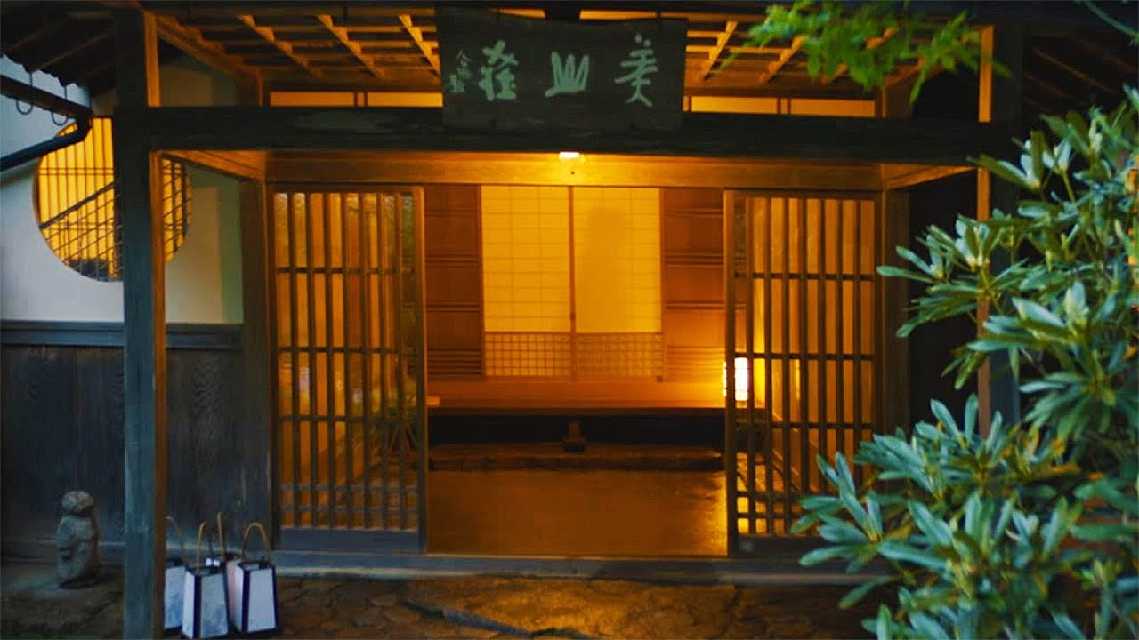 美山荘 日本京都 懐石料理旅館 Kaiseki Ryokan Miyamaso Kyoto Japan Youtube