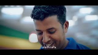 Ahmed Hasan Eluxory احمد حسن الاقصري ولد الهادي