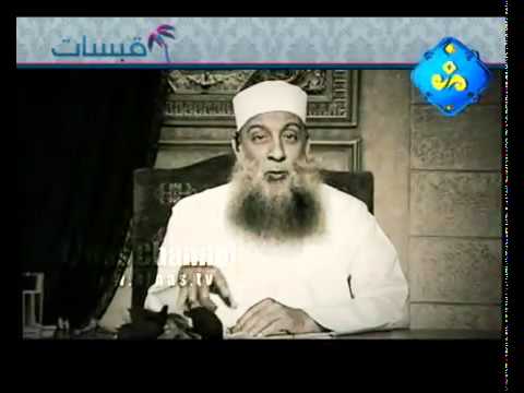 Al Nas TV قناة الناس قبسات ابو بكر الصديق