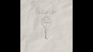 LAILA (Audio) - Barfaani Reech Ajao