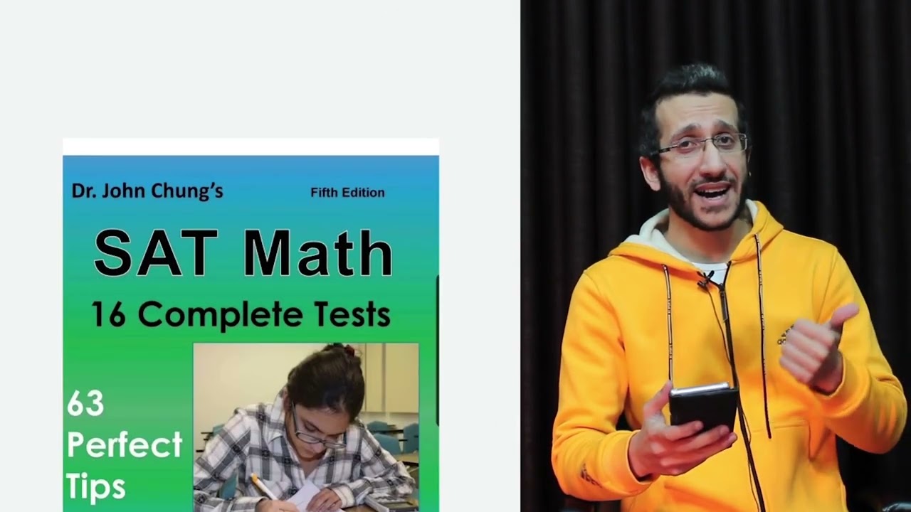 ازاى اوصل لسكور 800 ماث فى ال EST