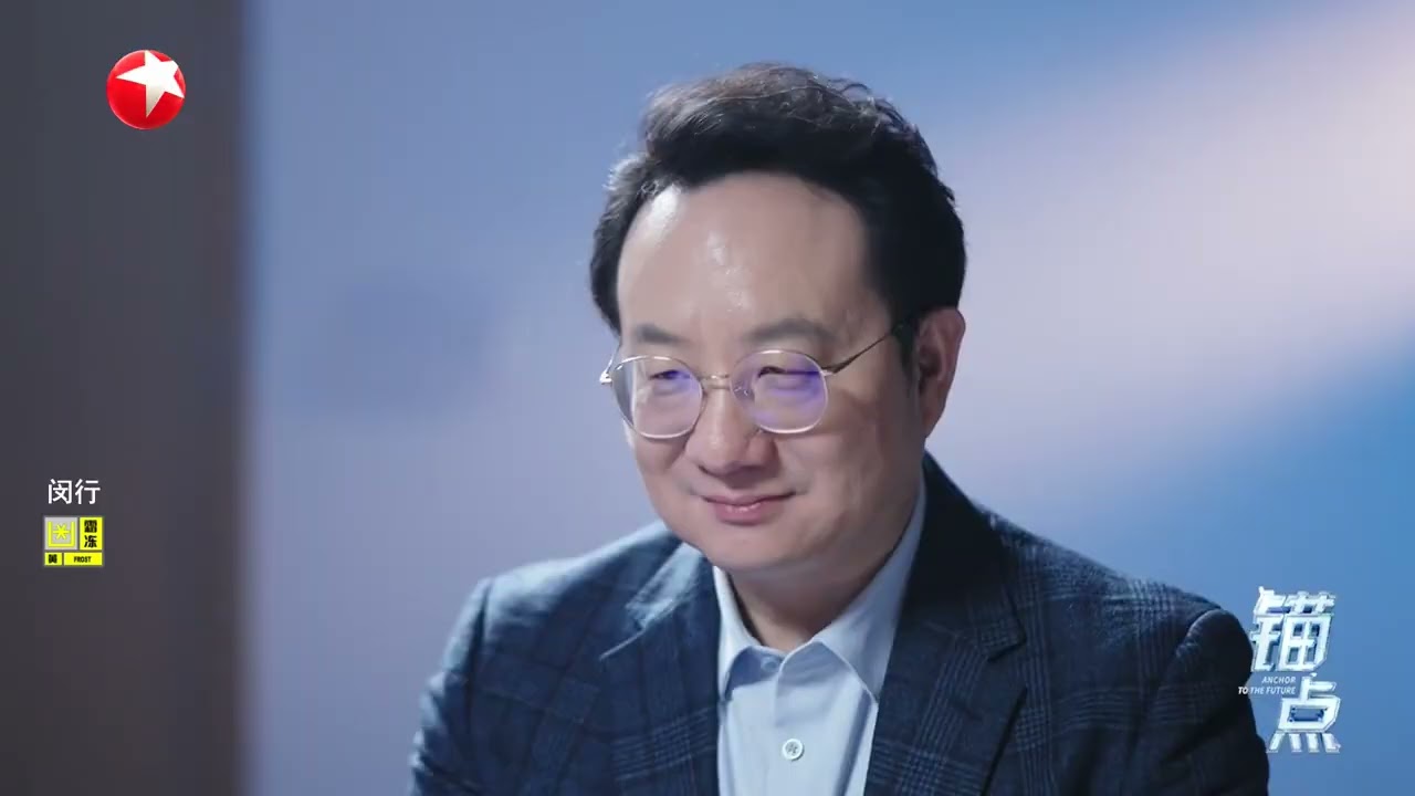 中国如何领跑下一代极低温制冷技术？