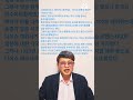 시사담론20-5 : 메이지(고종 동갑) - 다이쇼(순종과 똑같이 1926년 사망)따라서 고종 부자와 메이지 부자는 각각 2대에 걸쳐서 동시대를 살았다.