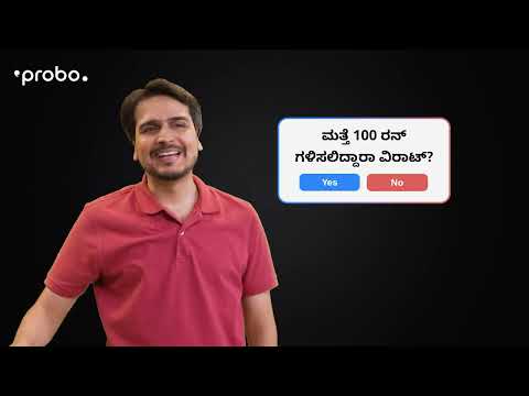 Ad film by Superfly Productions